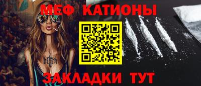первитин Ликино-Дулёво