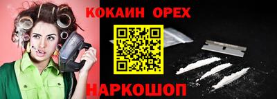 первитин Ликино-Дулёво