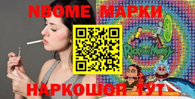 первитин Ликино-Дулёво