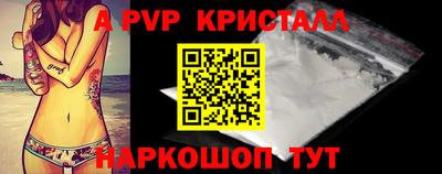 первитин Ликино-Дулёво