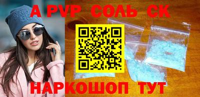 первитин Ликино-Дулёво