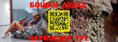 меф VHQ Ливны