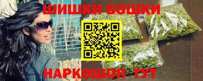меф VHQ Ливны