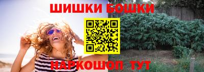 первитин Ликино-Дулёво