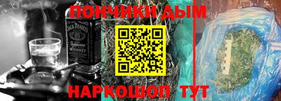 первитин Ликино-Дулёво