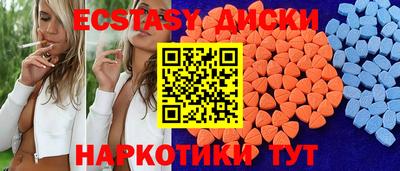 первитин Ликино-Дулёво