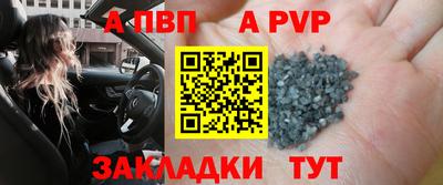 первитин Ликино-Дулёво