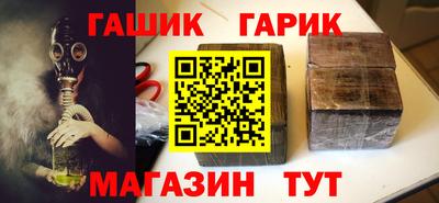 первитин Ликино-Дулёво